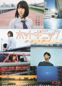 网站SEO优化案例详解，解读百度算法更新影响